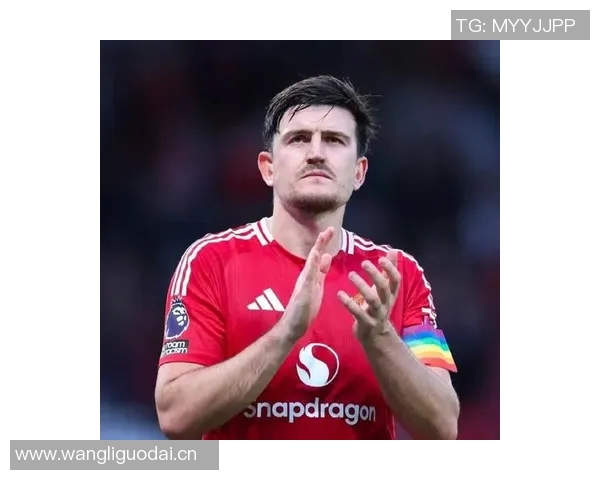 曼联与马奎尔续约谈判进行中合同有望延长至2028年